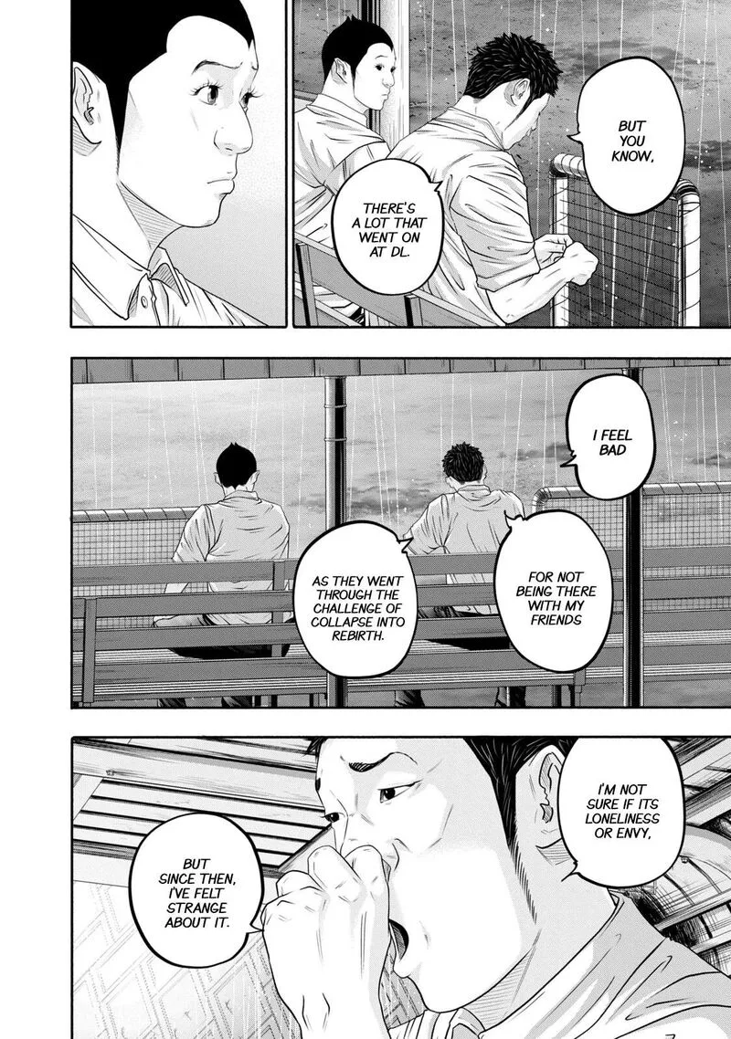 Battle Studies Chapter 399 page 10
