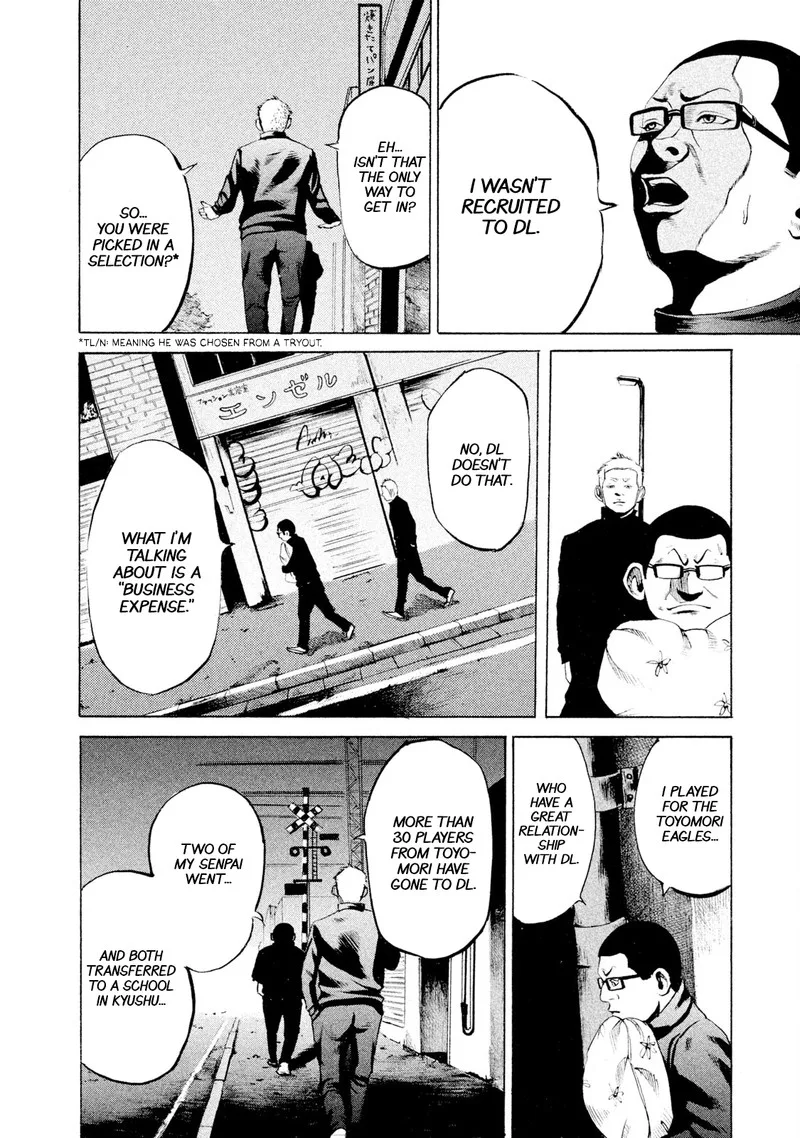 Battle Studies Chapter 4 page 20