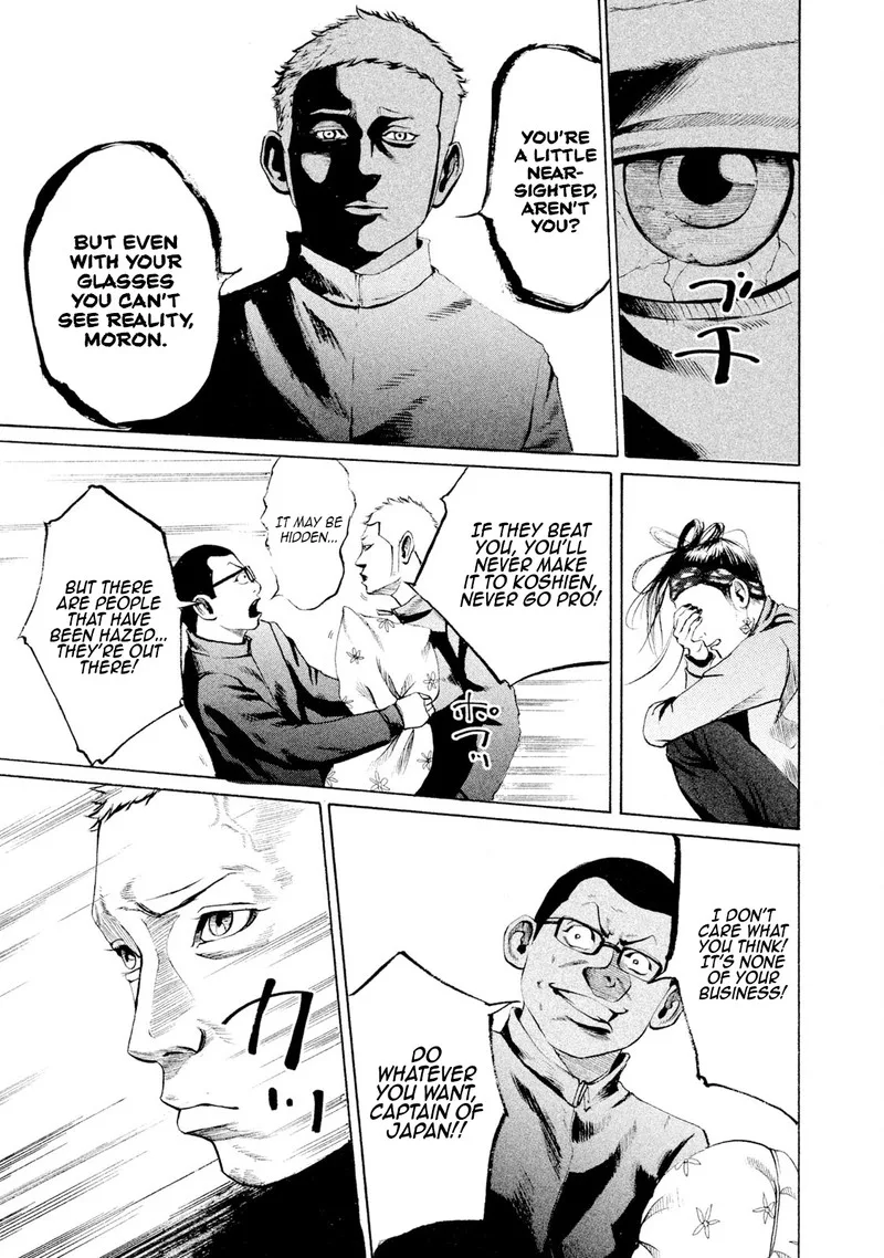 Battle Studies Chapter 4 page 17