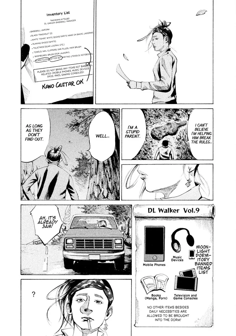 Battle Studies Chapter 4 page 9