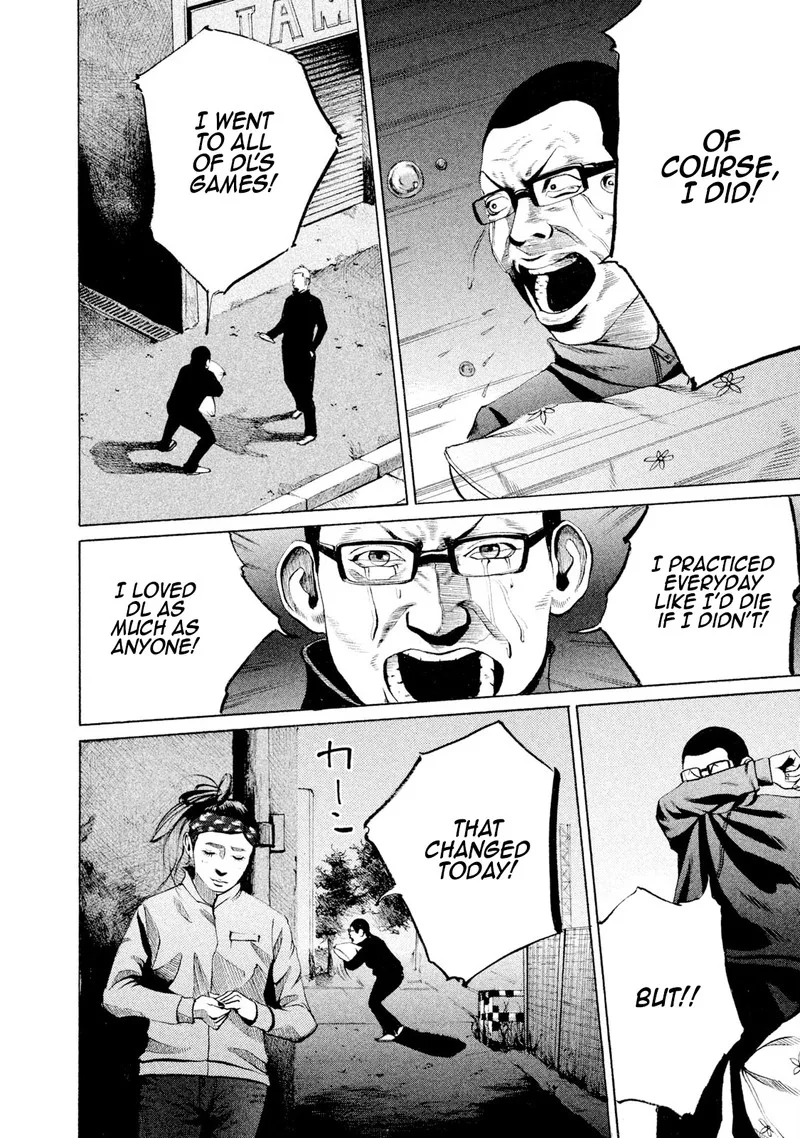 Battle Studies Chapter 4 page 24