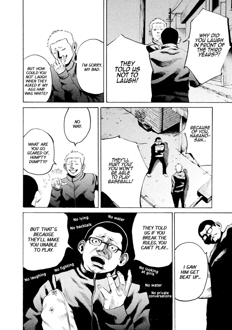 Battle Studies Chapter 4 page 12
