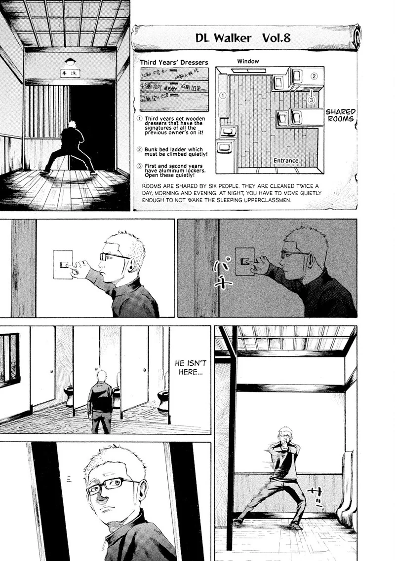 Battle Studies Chapter 4 page 3