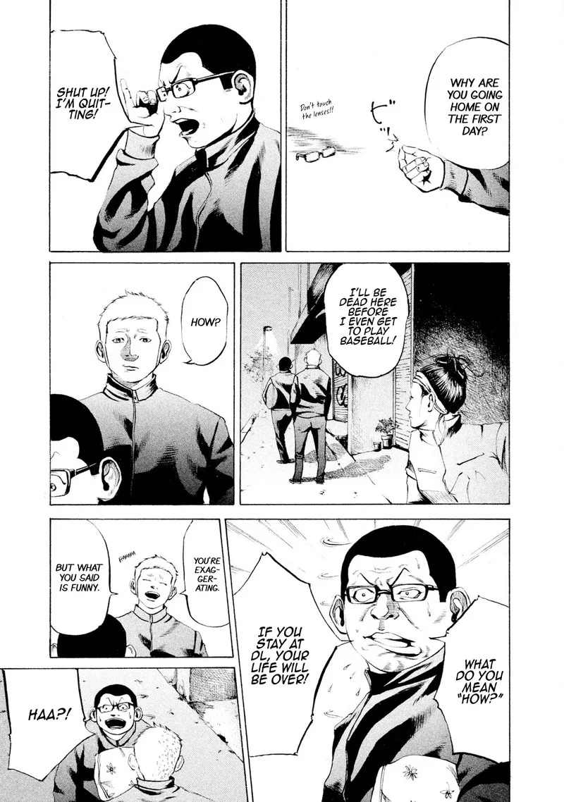 Battle Studies Chapter 4 page 11