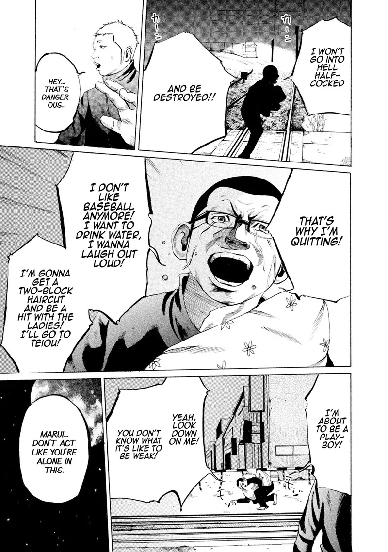 Battle Studies Chapter 4 page 25