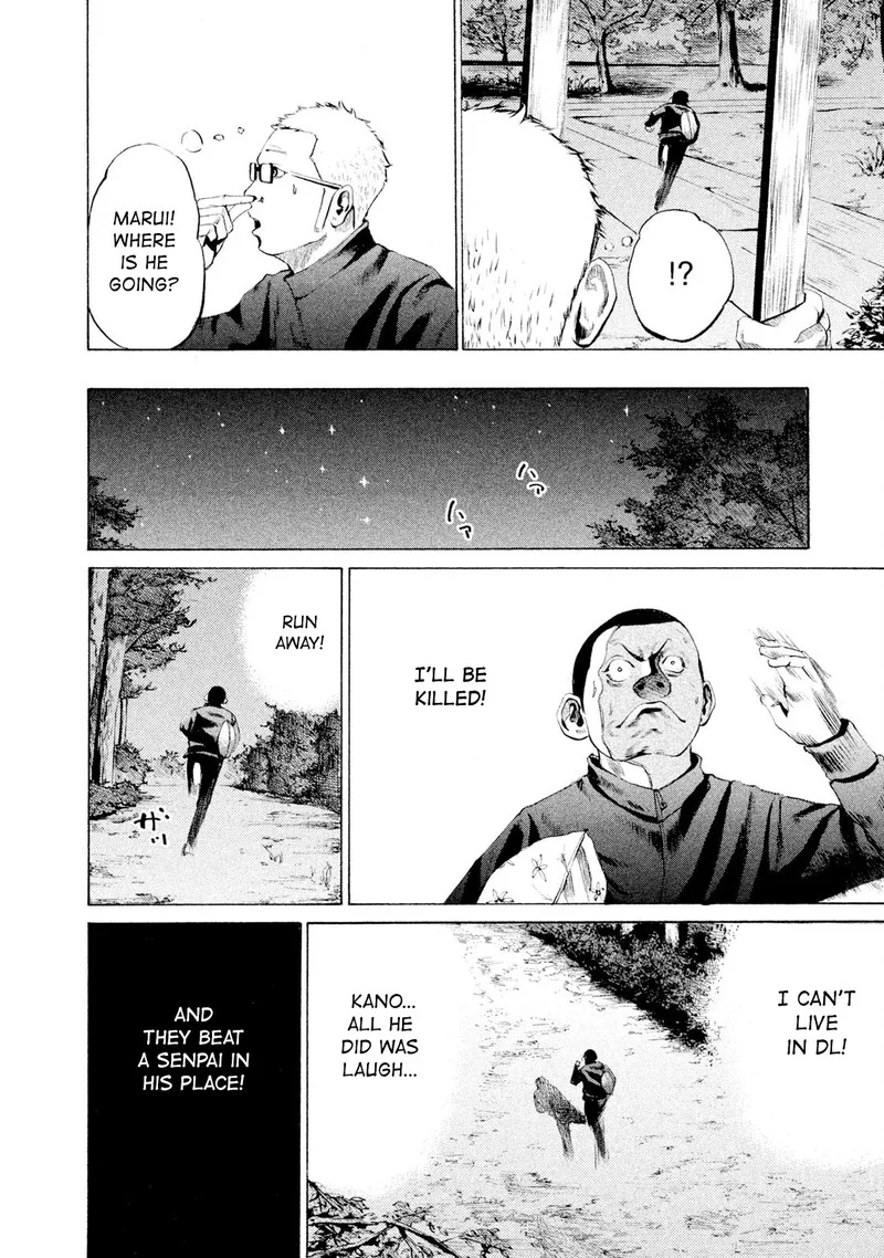 Battle Studies Chapter 4 page 4