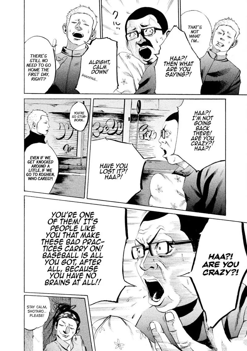 Battle Studies Chapter 4 page 16
