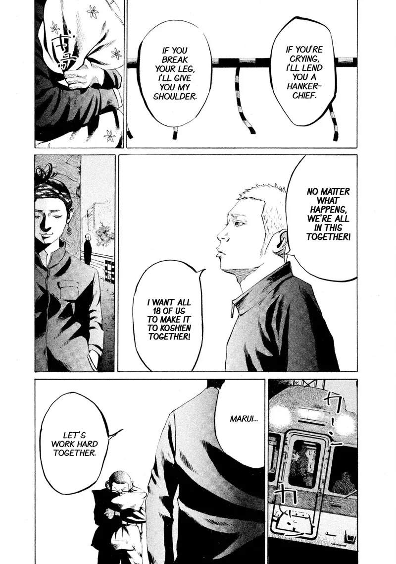 Battle Studies Chapter 4 page 27