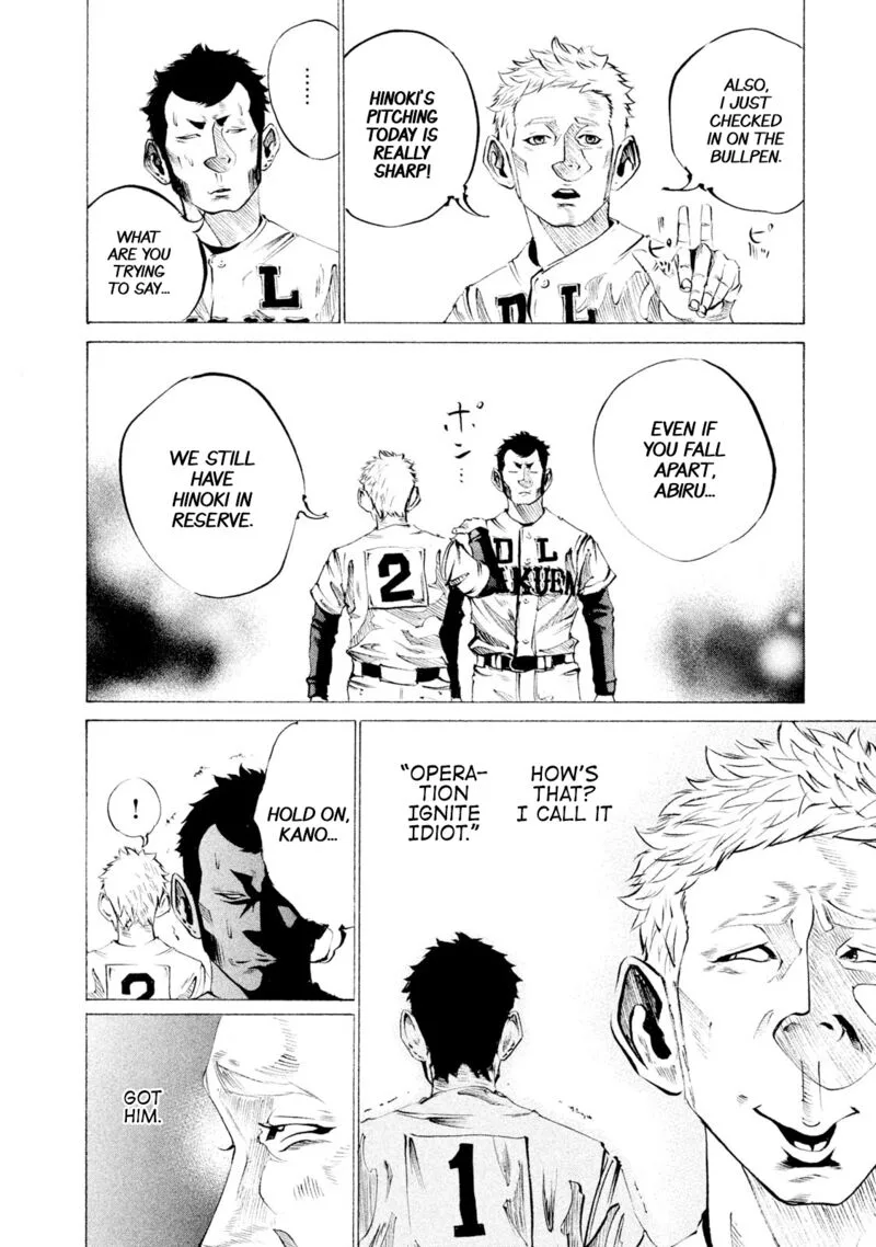 Battle Studies Chapter 40 page 6