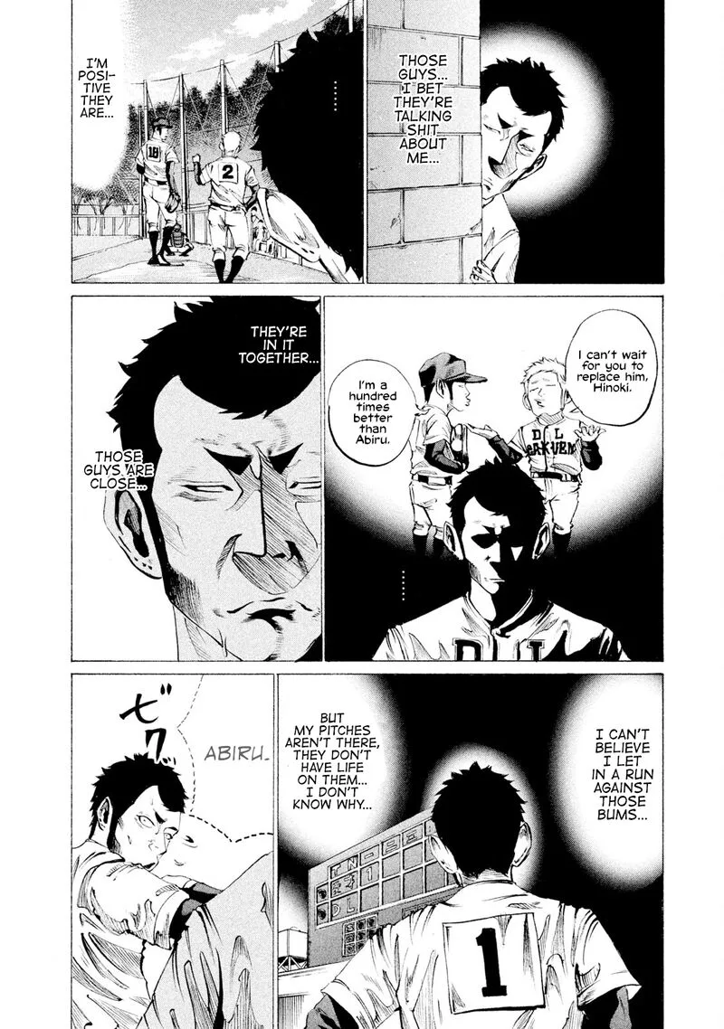 Battle Studies Chapter 40 page 4