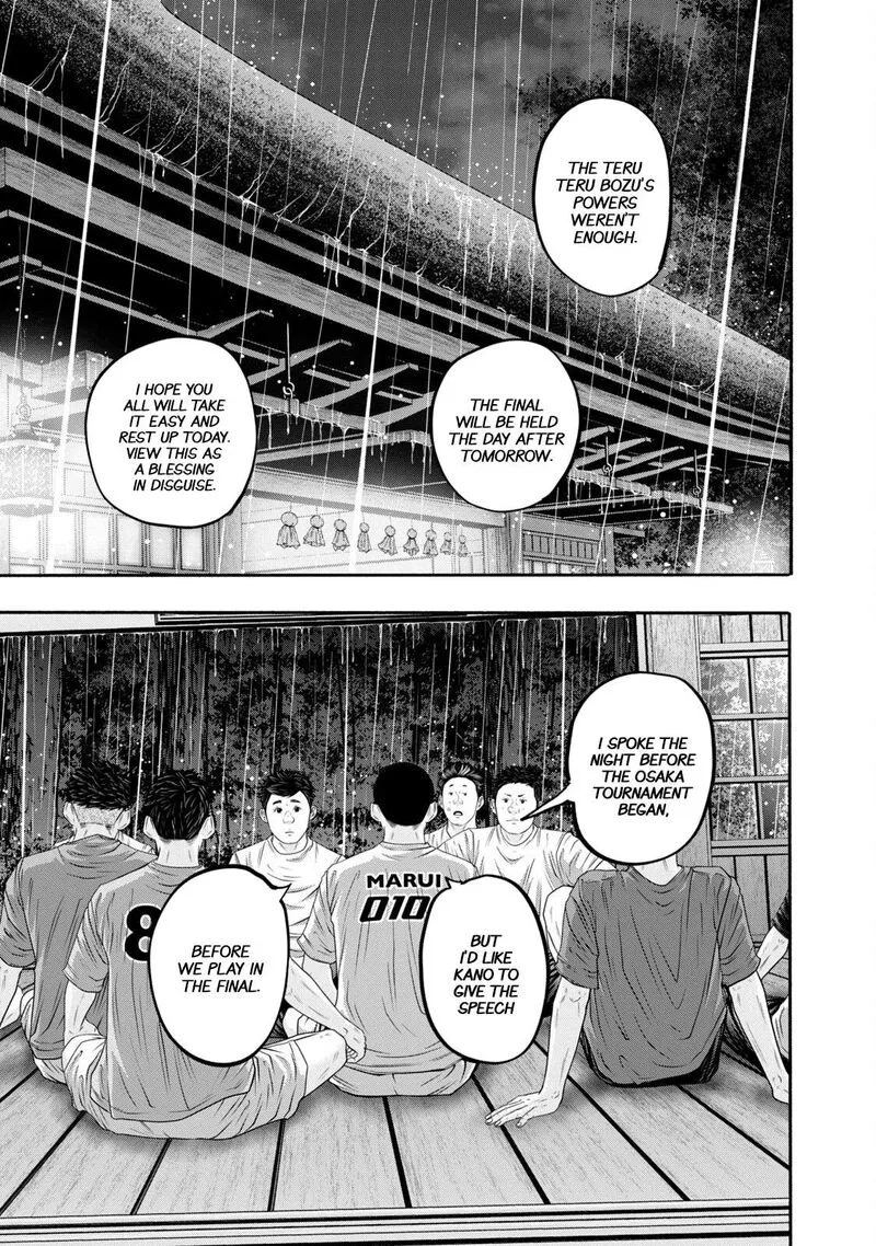 Battle Studies Chapter 400 page 1