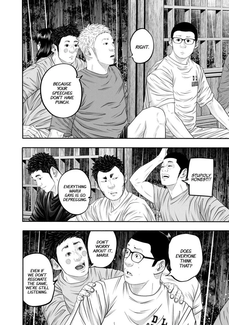 Battle Studies Chapter 400 page 2