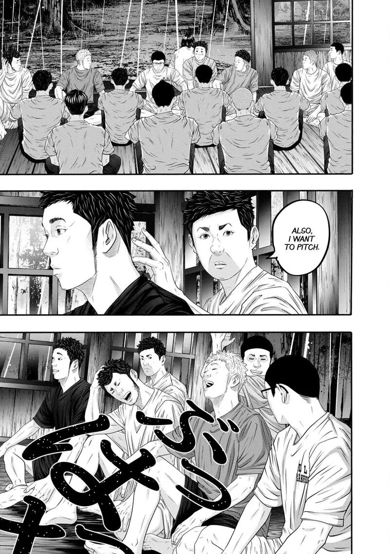 Battle Studies Chapter 400 page 15