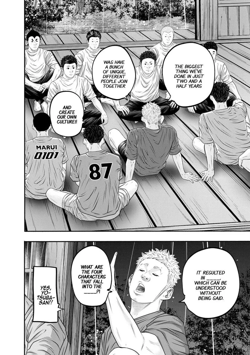 Battle Studies Chapter 400 page 8