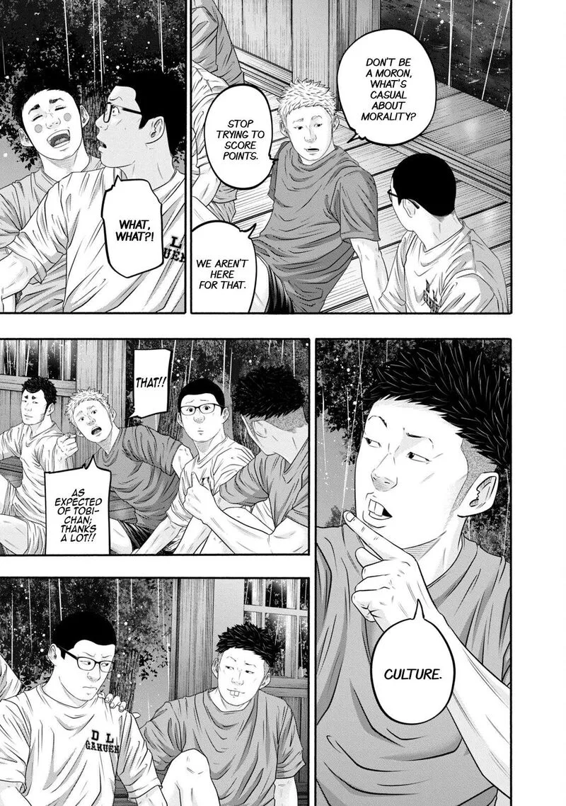 Battle Studies Chapter 400 page 7