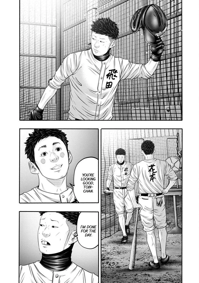 Battle Studies Chapter 401 page 2