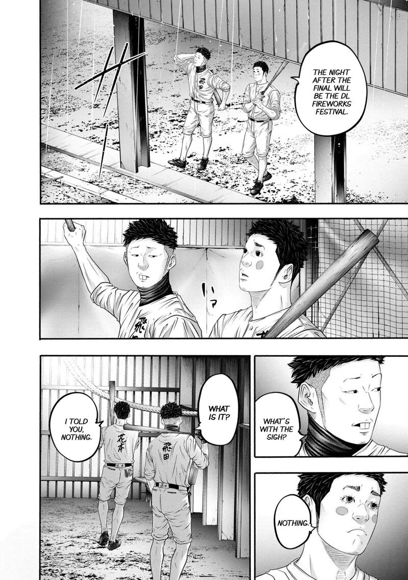 Battle Studies Chapter 401 page 4