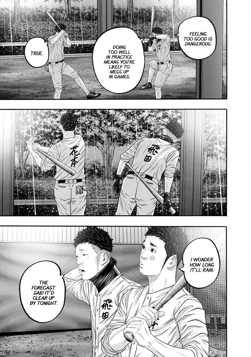 Battle Studies Chapter 401 page 3