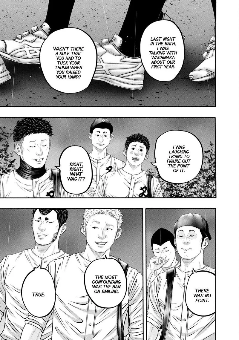 Battle Studies Chapter 402 page 1