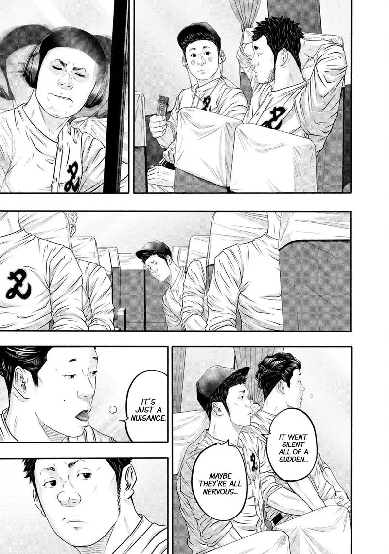 Battle Studies Chapter 402 page 5