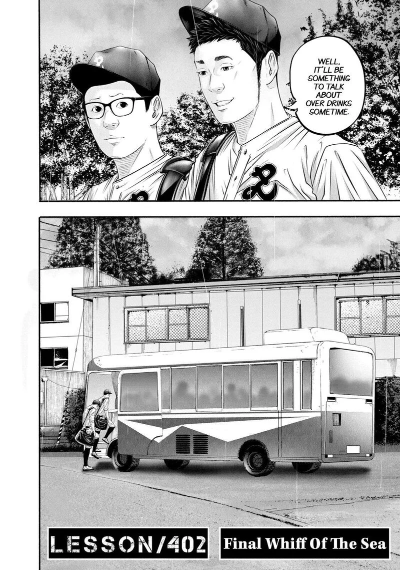 Battle Studies Chapter 402 page 2