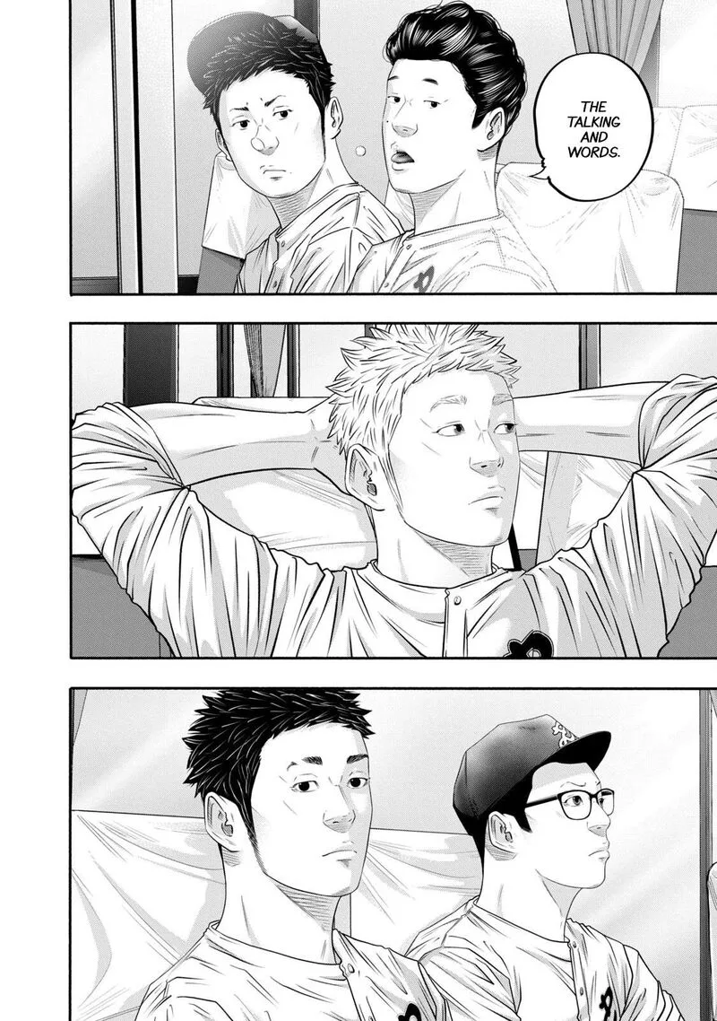 Battle Studies Chapter 402 page 6