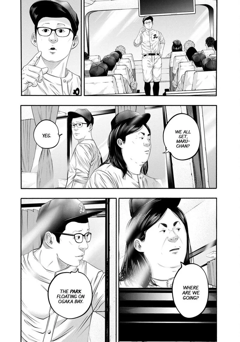 Battle Studies Chapter 402 page 3