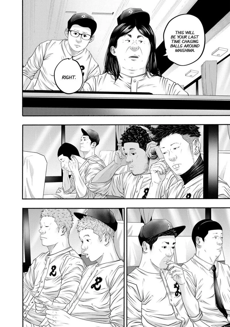 Battle Studies Chapter 402 page 4