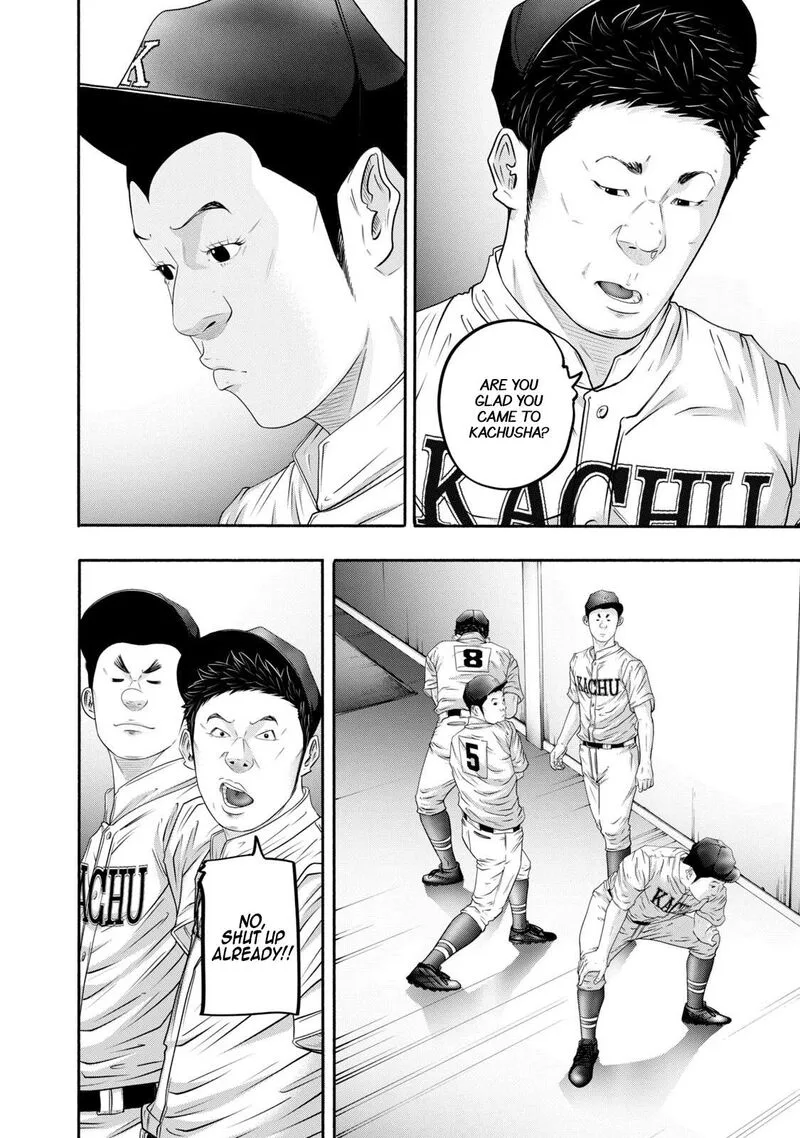 Battle Studies Chapter 403 page 4