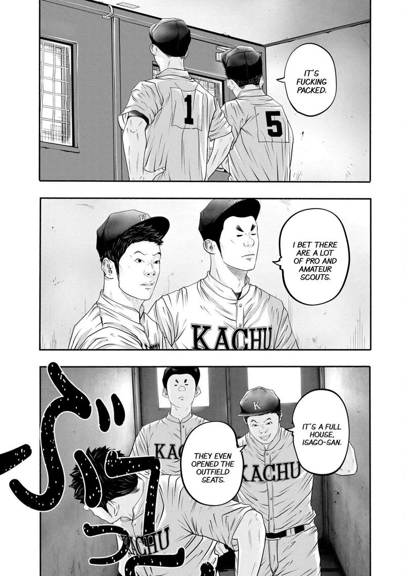 Battle Studies Chapter 403 page 2