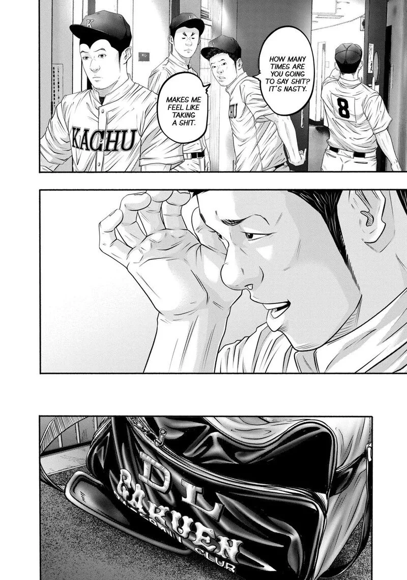 Battle Studies Chapter 403 page 6