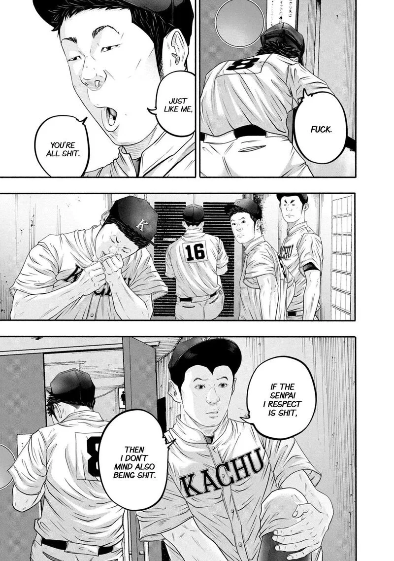 Battle Studies Chapter 403 page 5