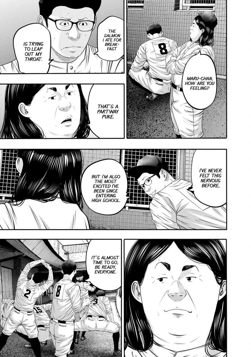 Battle Studies Chapter 403 page 7