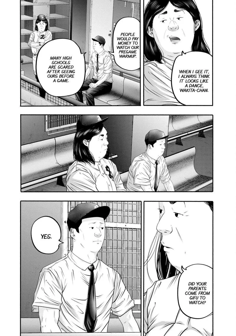 Battle Studies Chapter 404 page 8