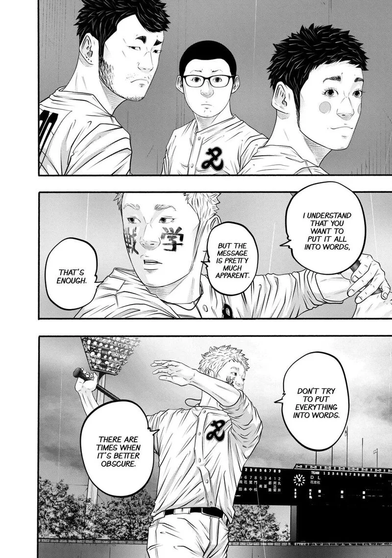 Battle Studies Chapter 405 page 4
