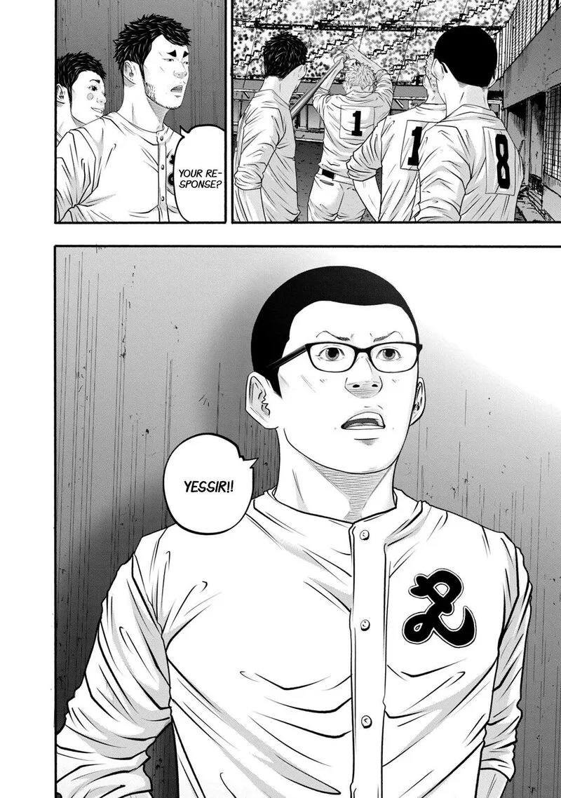 Battle Studies Chapter 405 page 6