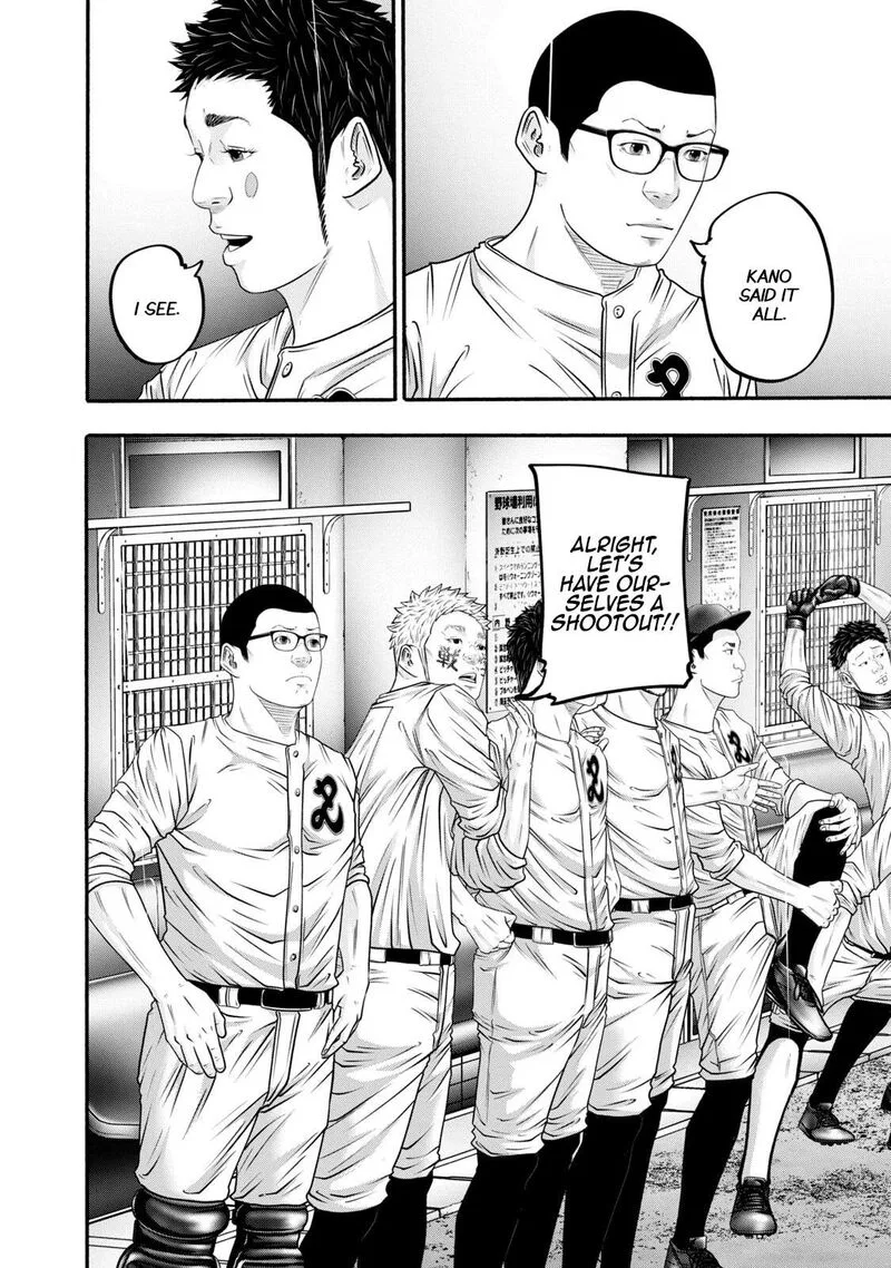 Battle Studies Chapter 405 page 8