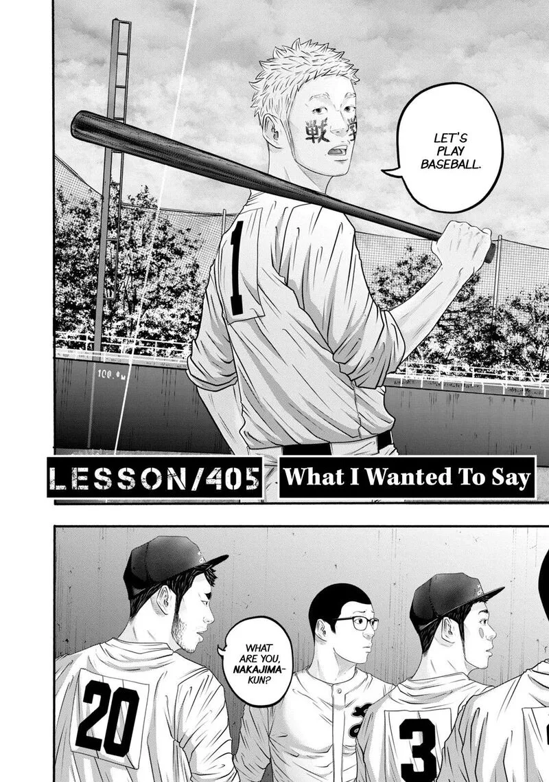 Battle Studies Chapter 405 page 2