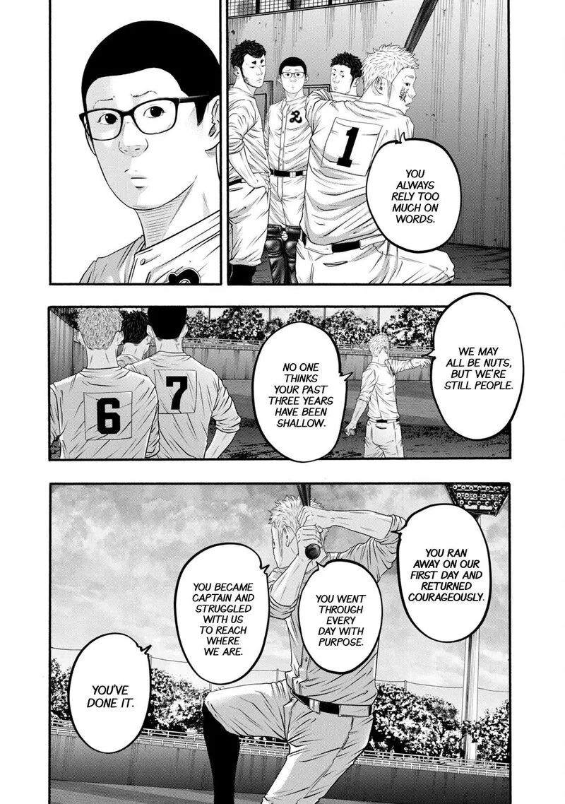 Battle Studies Chapter 405 page 3