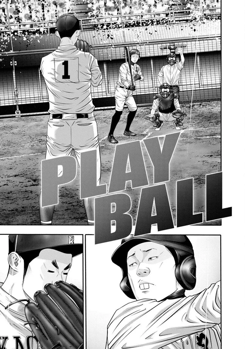 Battle Studies Chapter 406 page 8