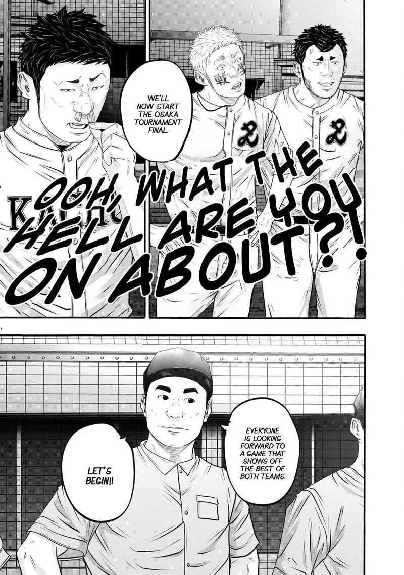 Battle Studies Chapter 406 page 1
