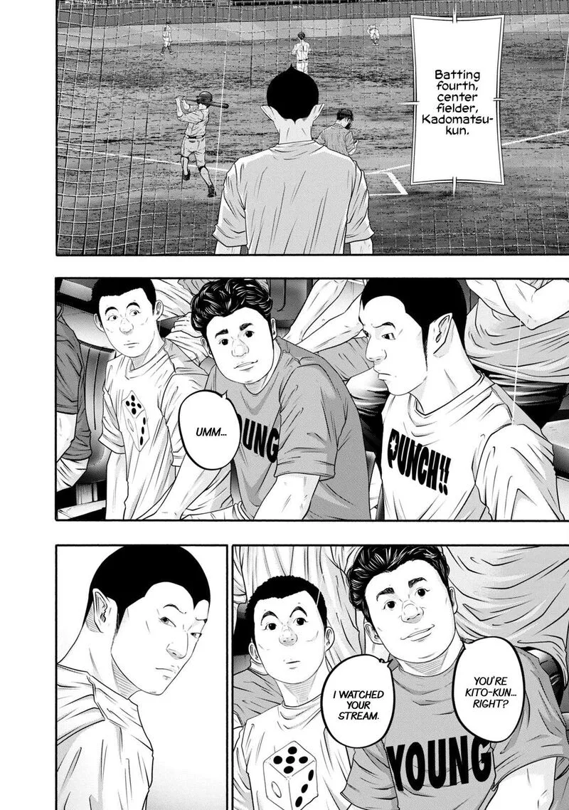Battle Studies Chapter 407 page 8