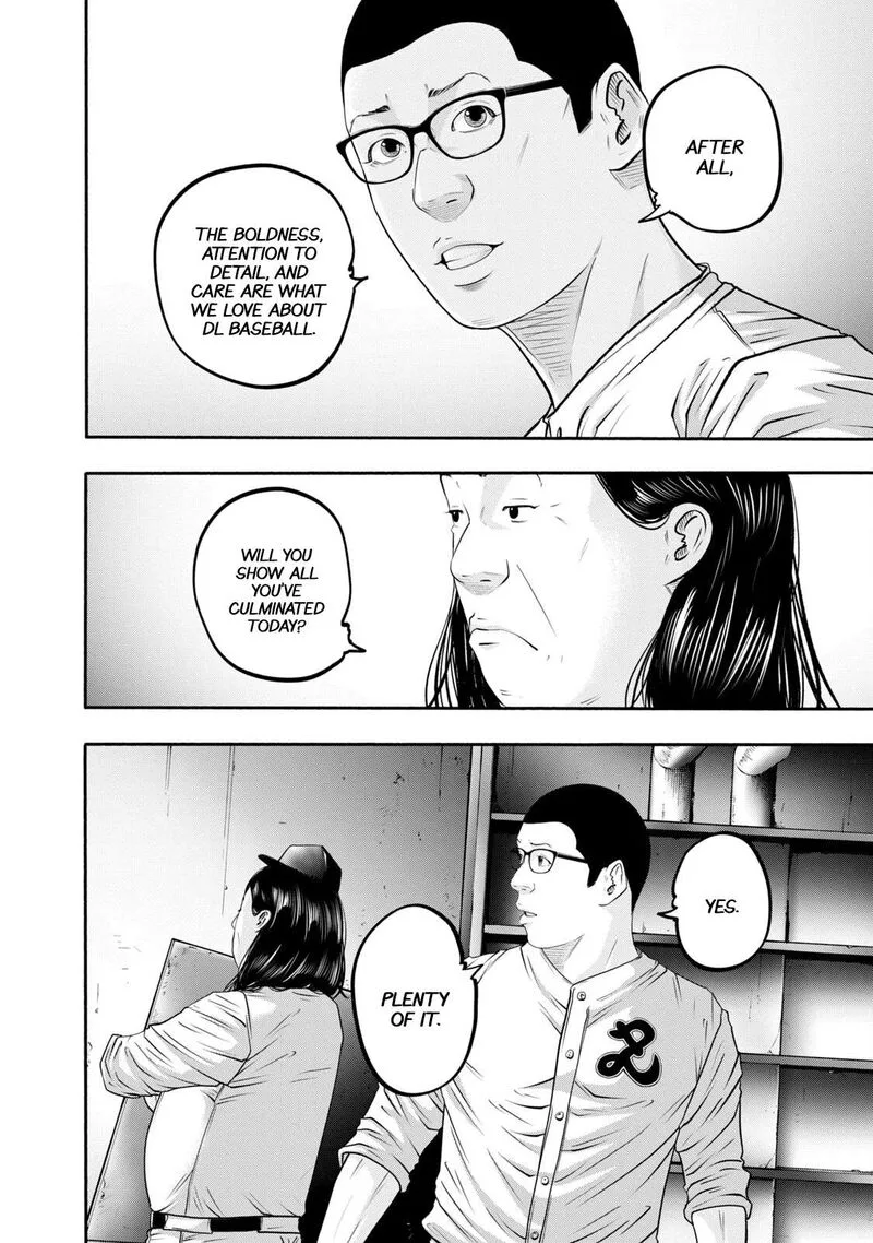 Battle Studies Chapter 407 page 6