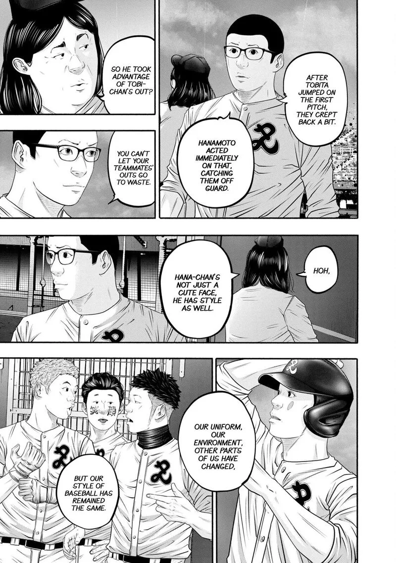 Battle Studies Chapter 407 page 5