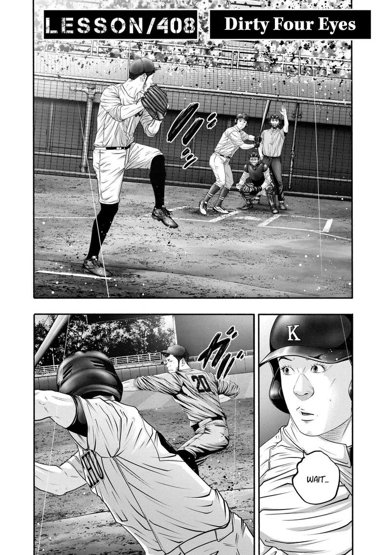 Battle Studies Chapter 408 page 3
