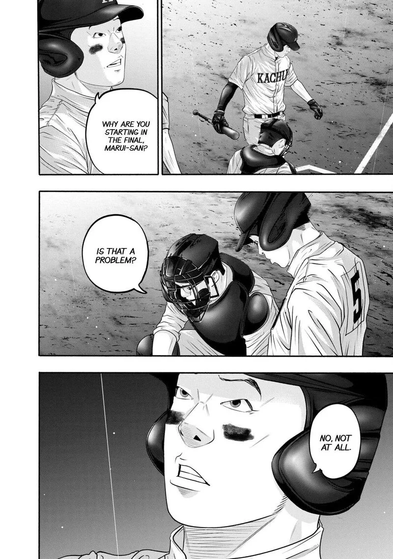 Battle Studies Chapter 408 page 10