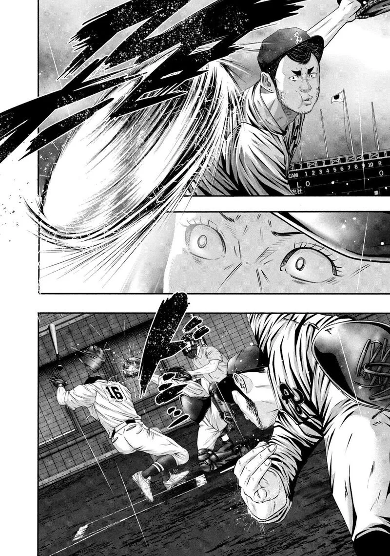 Battle Studies Chapter 408 page 4