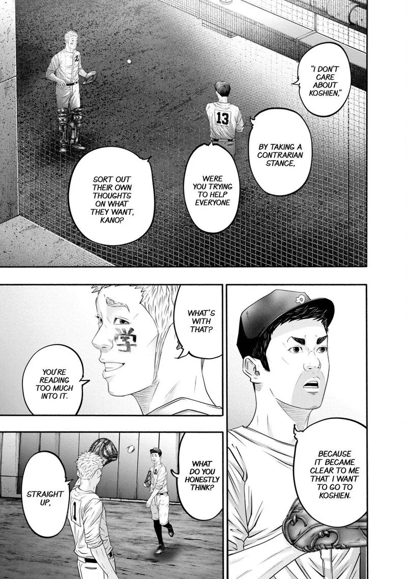 Battle Studies Chapter 409 page 5