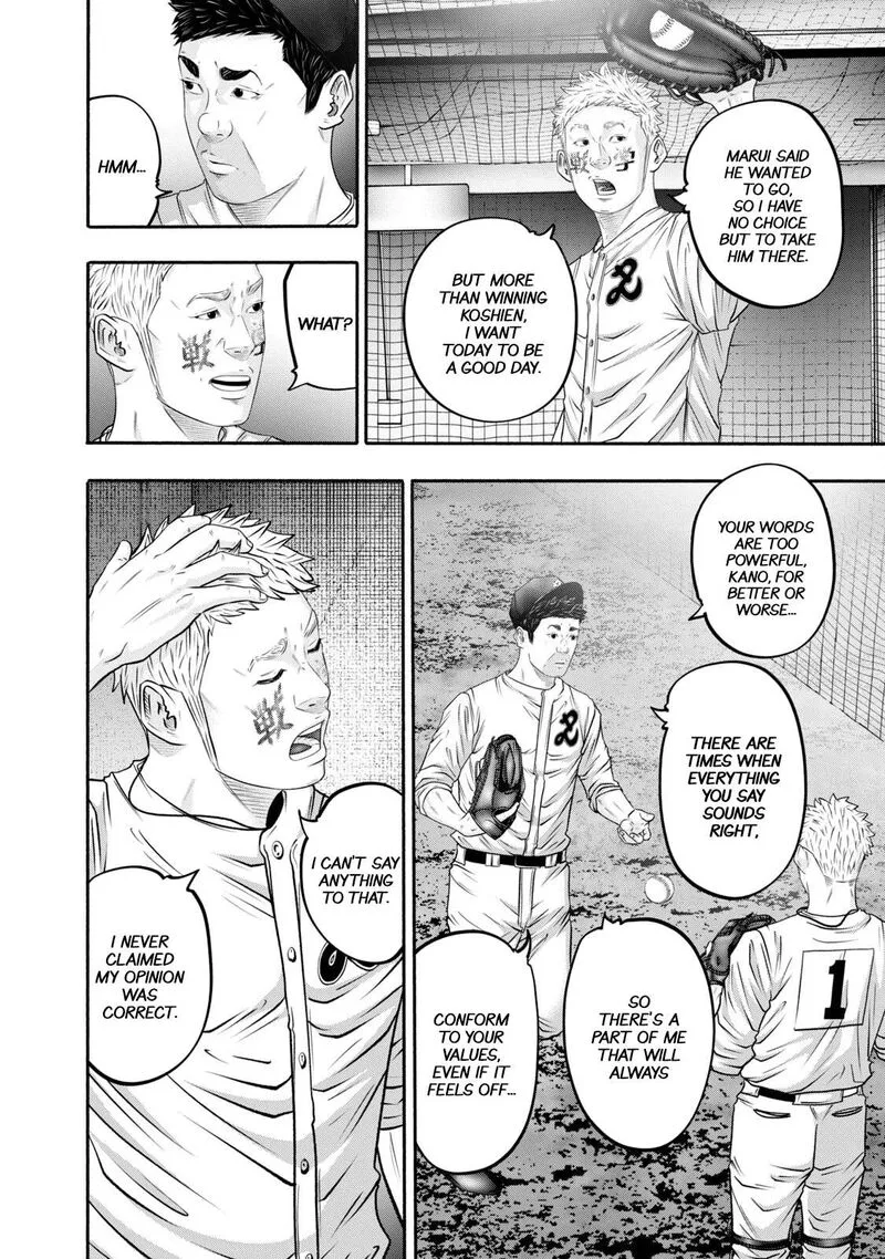 Battle Studies Chapter 409 page 6