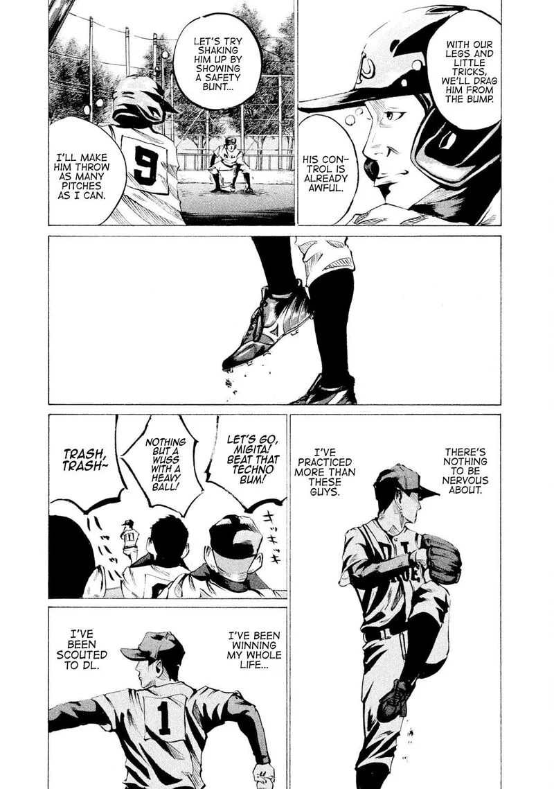 Battle Studies Chapter 41 page 5